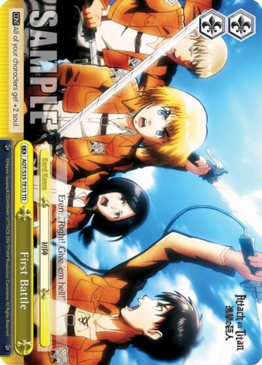 First Battle 「AOT/S35-TE13」「EN」