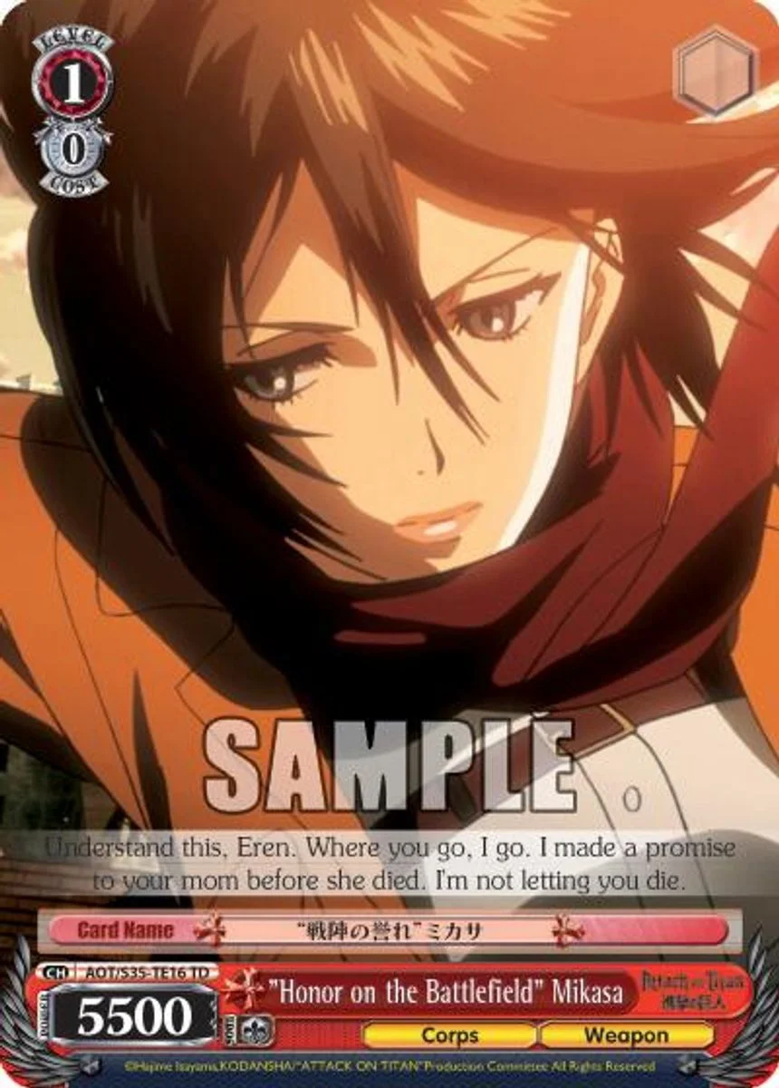 "Honor on the Battlefield" Mikasa 「AOT/S35-TE16」「EN」