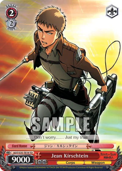 Jean Kirschtein 「AOT/S35-TE19」「EN」
