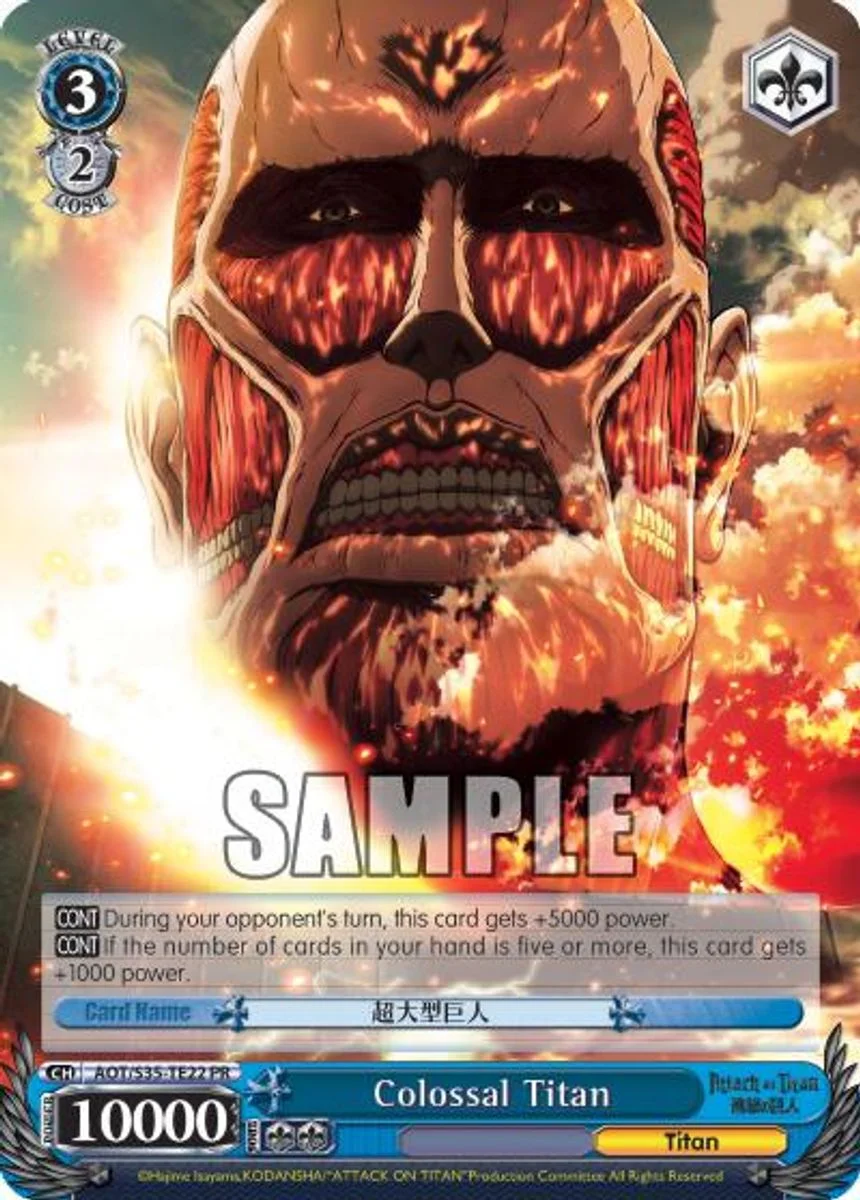 Colossal Titan 「AOT/S35-TE22」「EN」