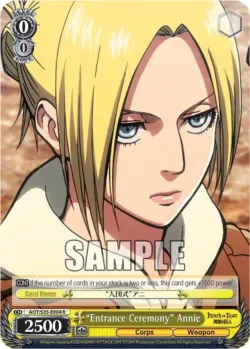 "Entrance Ceremony" Annie #AOT/S35-E004 · Weiss Schwarz