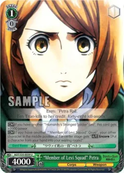 "Member of Levi Squad" Petra #AOT/S35-E039 · Weiss Schwarz