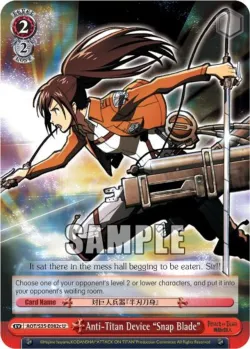 Anti-Titan Device "Snap Blade" 「AOT/S35-E082c」「EN」
