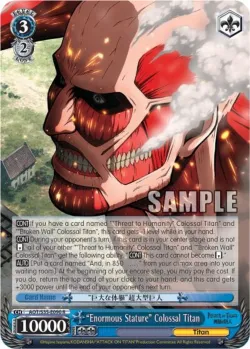 "Enormous Stature" Colossal Titan 「AOT/S35-E090」「EN」