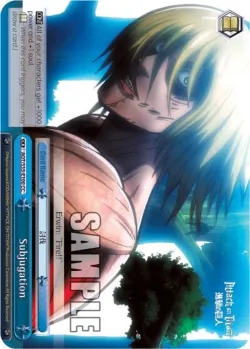 Subjugation 「AOT/S35-E100」「EN」