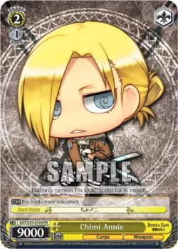 Chimi Annie 「AOT/S35-E104」「EN」