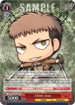 Chimi Jean 「AOT/S35-E110」「EN」