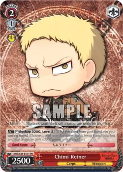 Chimi Reiner 「AOT/S35-E111」「EN」