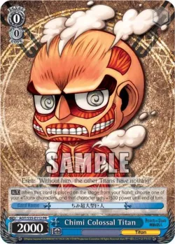 Chimi Colossal Titan 「AOT/S35-E112」「EN」