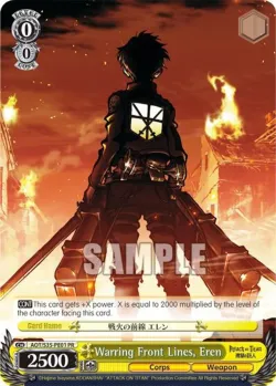Warring Front Lines, Eren 「AOT/S35-PE01」「EN」