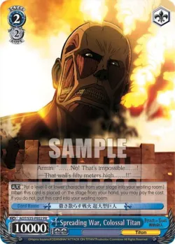 Spreading War, Colossal Titan 「AOT/S35-PE02」「EN」