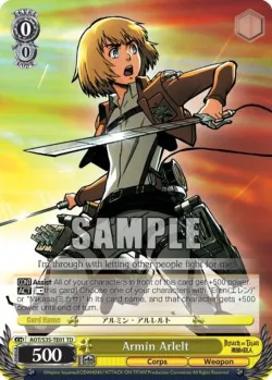 Armin Arlelt 「AOT/S35-TE01」「EN」