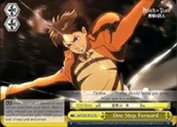One Step Forward 「AOT/S35-TE12」「EN」
