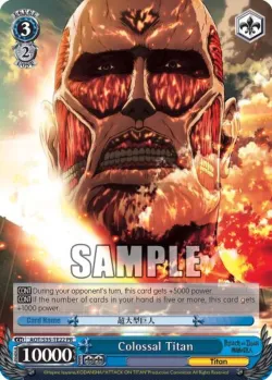 Colossal Titan 「AOT/S35-TE22」「EN」