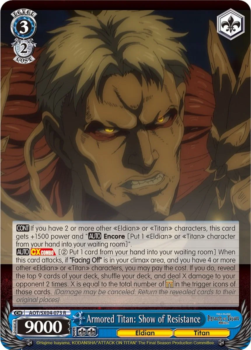Armored Titan: Show of Resistance 「AOT/SX04-073」「EN」