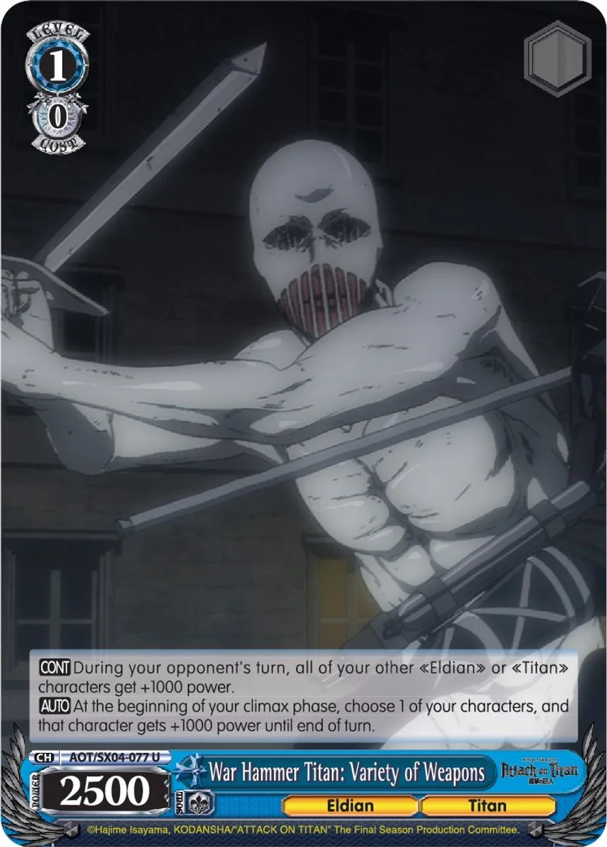 War Hammer Titan: Variety of Weapons 「AOT/SX04-077」「EN」