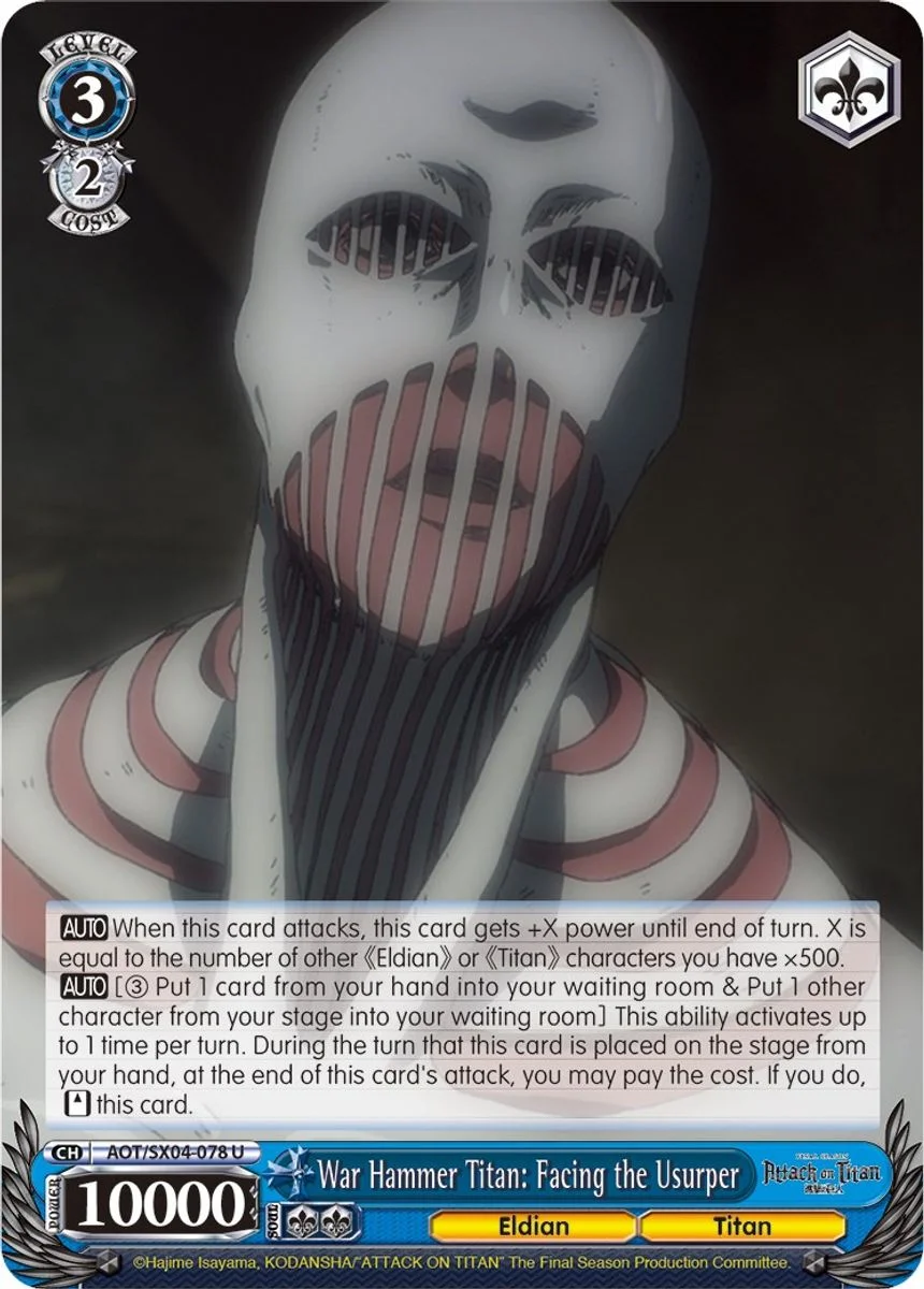 War Hammer Titan: Facing the Usurper 「AOT/SX04-078」「EN」