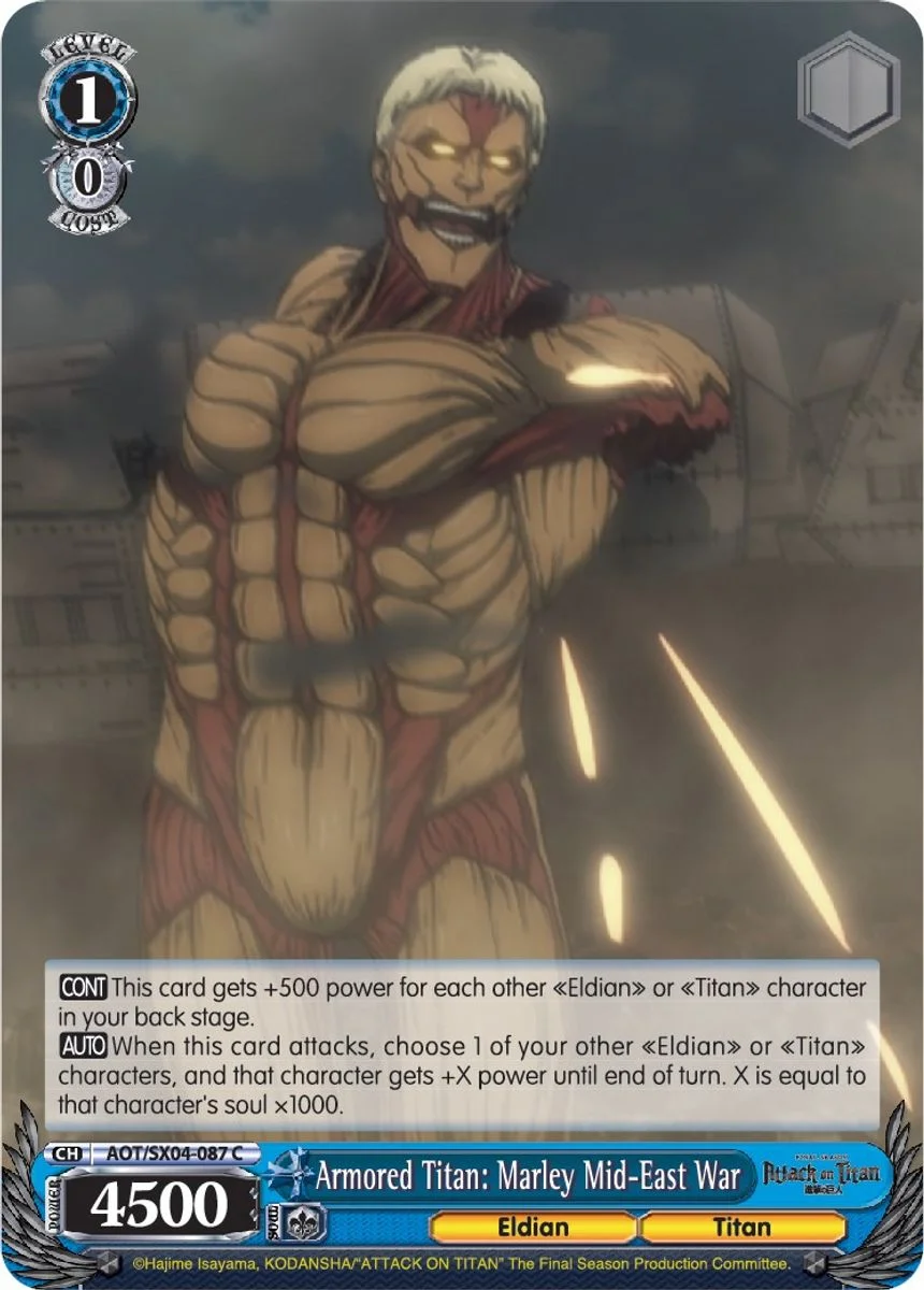 Armored Titan: Marley Mid-East War 「AOT/SX04-087」「EN」