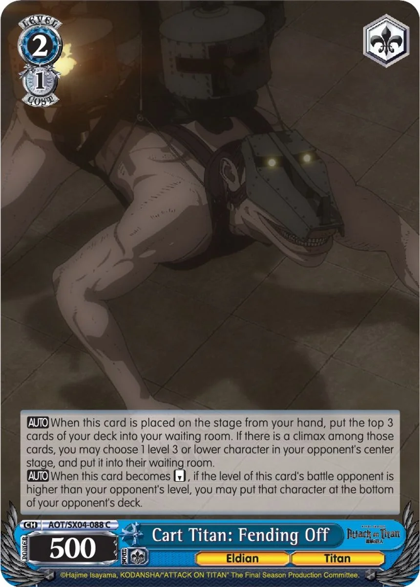 Cart Titan: Fending Off 「AOT/SX04-088」「EN」