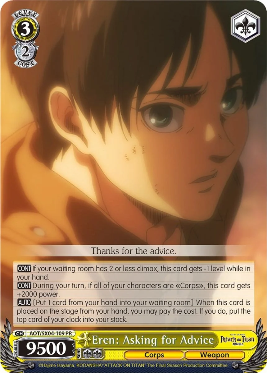 Eren: Asking for Advice 「AOT/SX04-109」「EN」