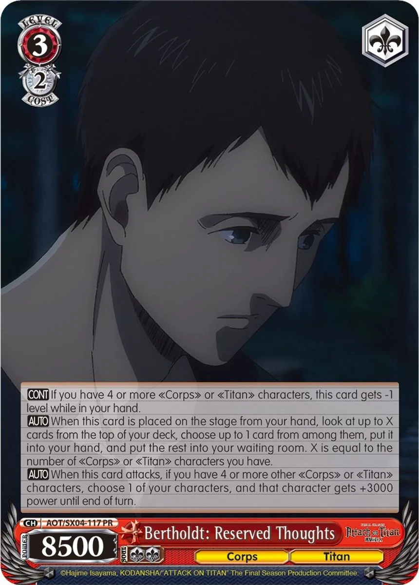 Bertholdt: Reserved Thoughts 「AOT/SX04-117」「EN」