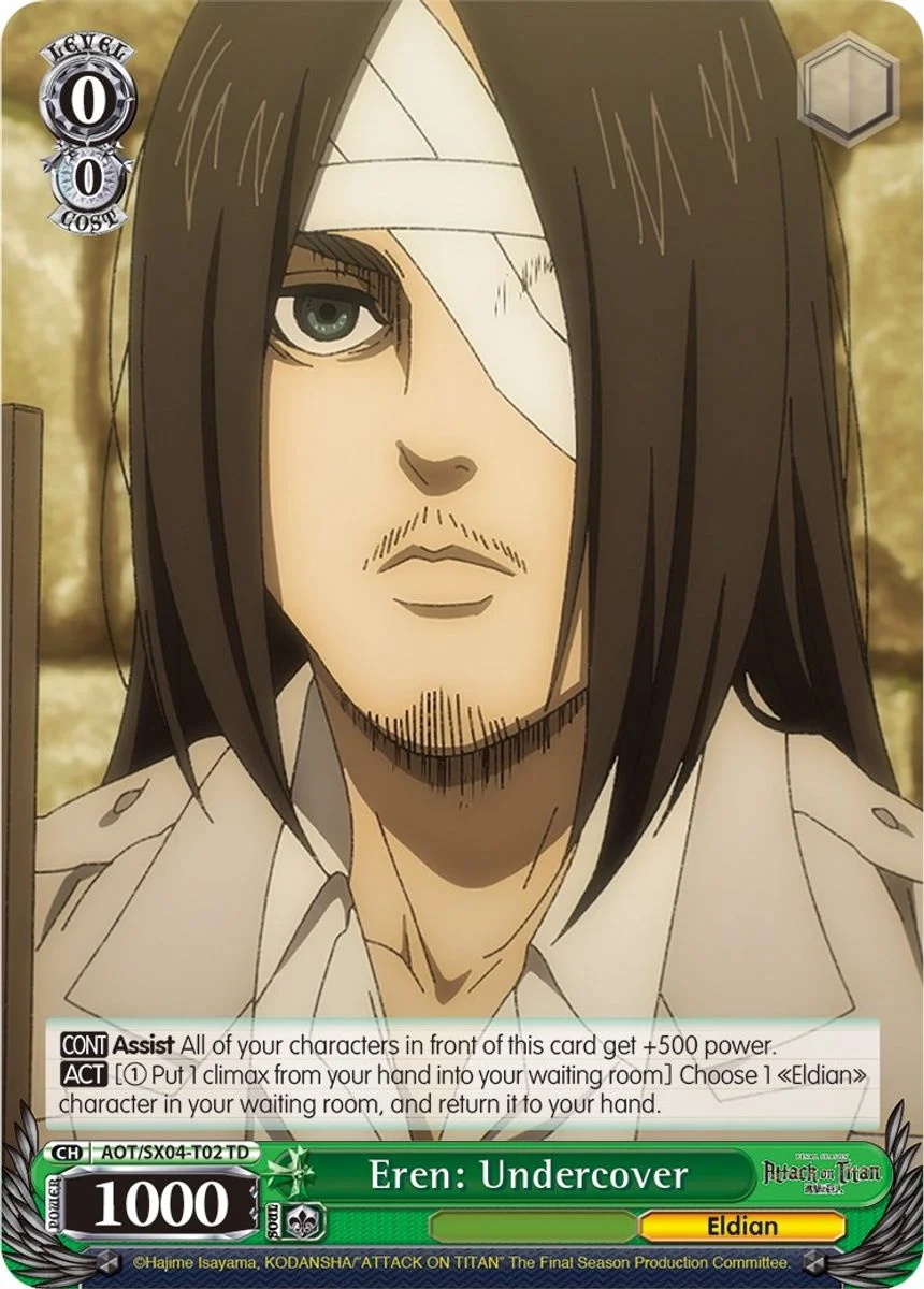 Eren: Undercover 「AOT/SX04-T02」「EN」