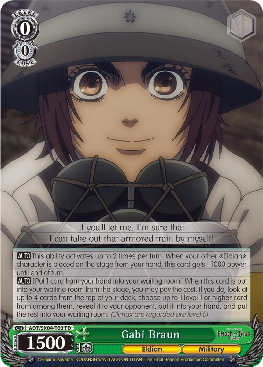 Gabi Braun 「AOT/SX04-T03」「EN」