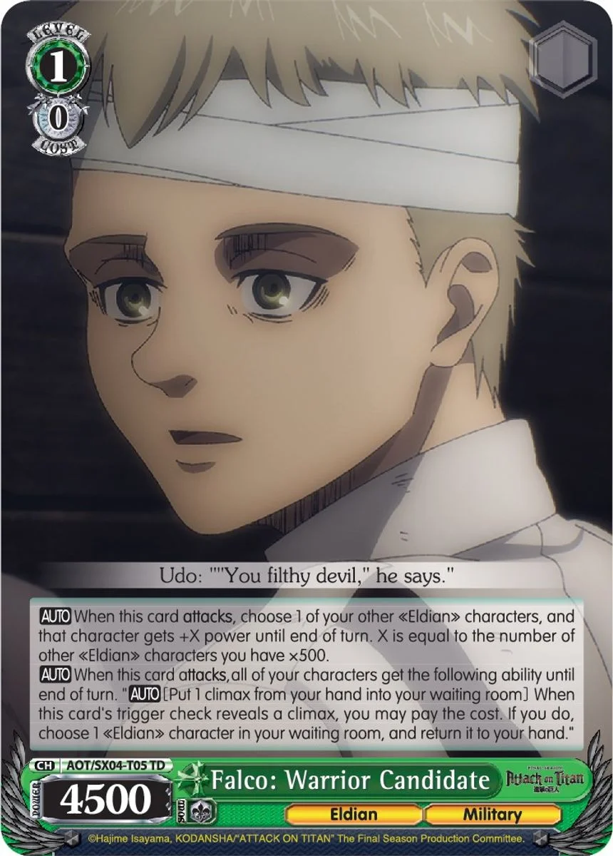 Falco: Warrior Candidate 「AOT/SX04-T05」「EN」