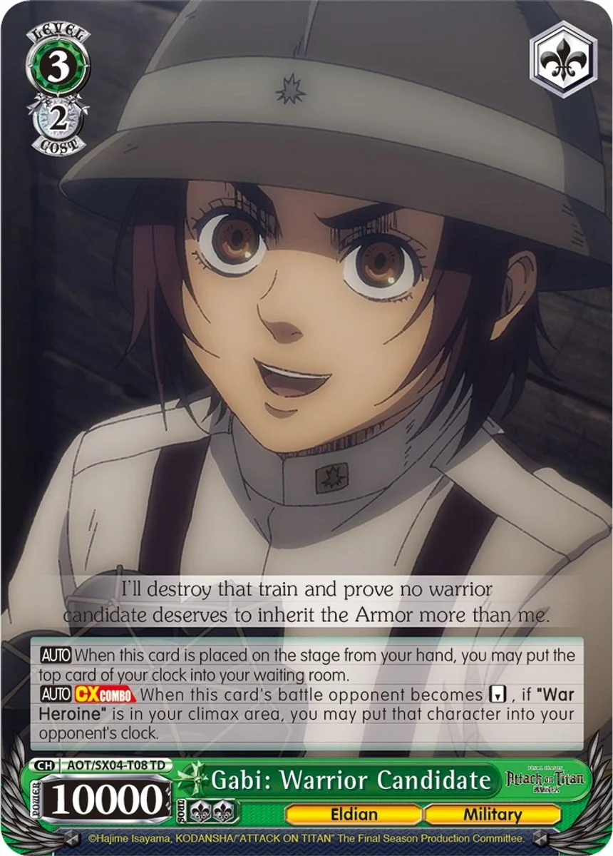Gabi: Warrior Candidate 「AOT/SX04-T08」「EN」