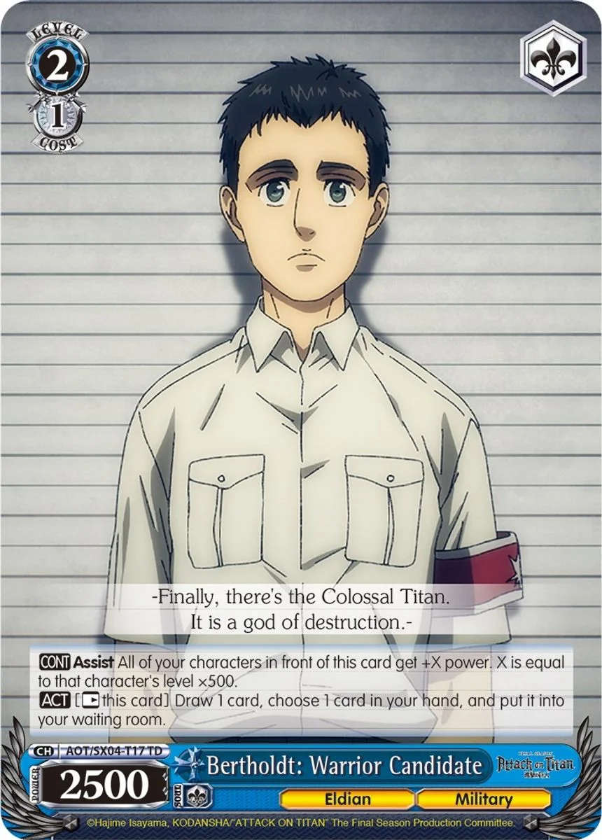 Bertholdt: Warrior Candidate 「AOT/SX04-T17」「EN」