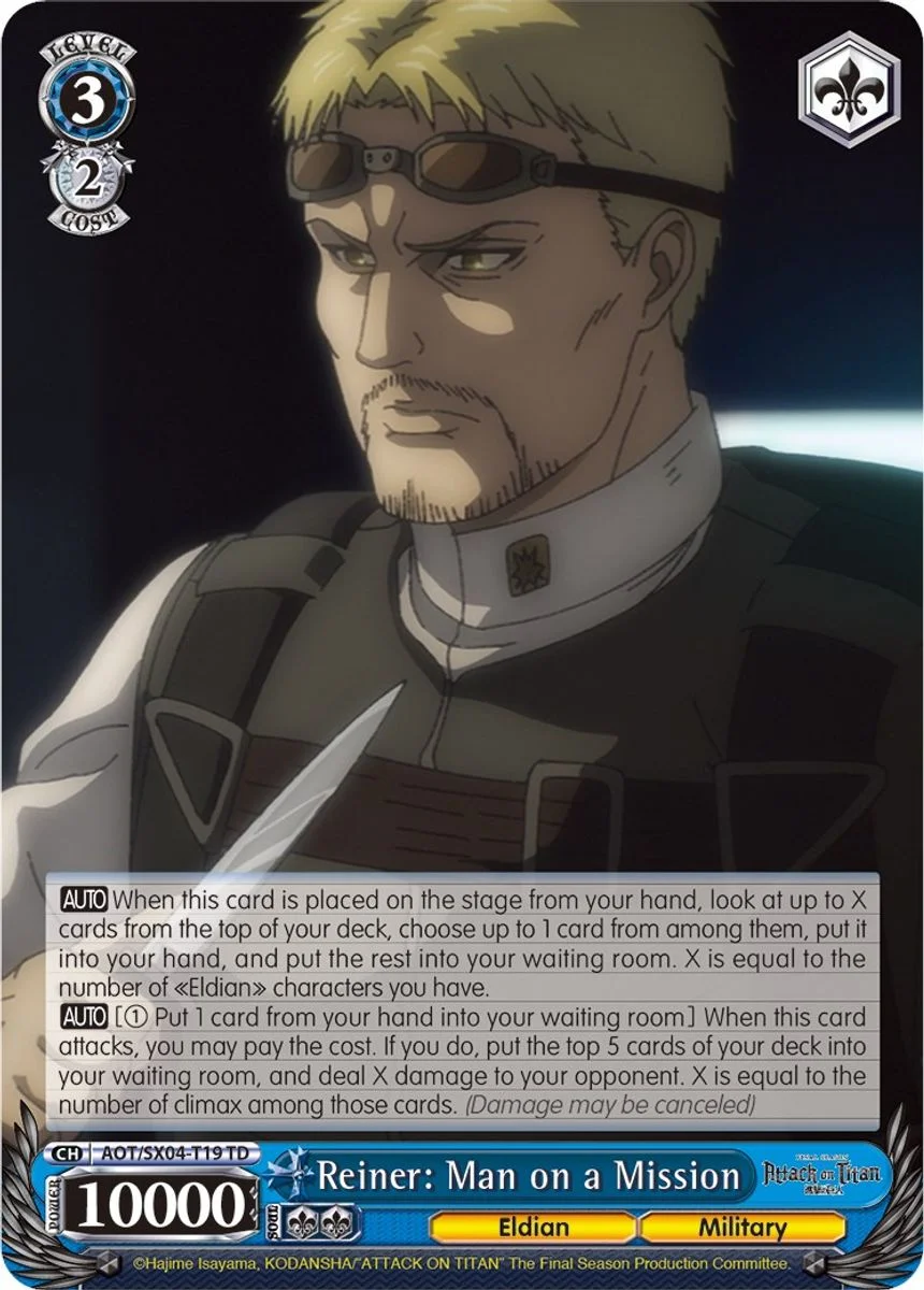 Reiner: Man on a Mission 「AOT/SX04-T19」「EN」