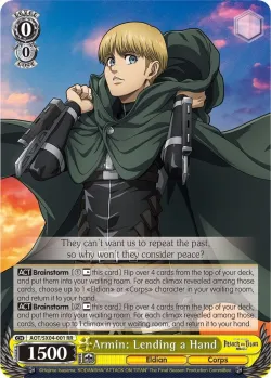 Armin: Lending a Hand #AOT/SX04-001 · Weiss Schwarz