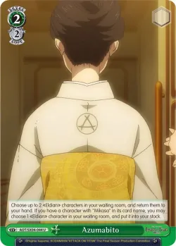Azumabito #AOT/SX04-044 · Weiss Schwarz