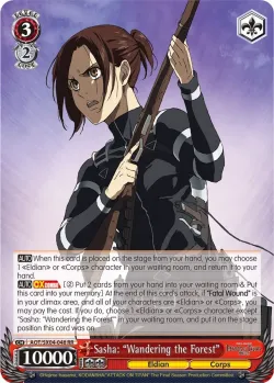 Sasha: "Wandering the Forest" #AOT/SX04-048 · Weiss Schwarz
