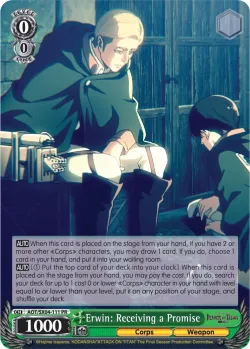 Erwin: Receiving a Promise 「AOT/SX04-111」「EN」