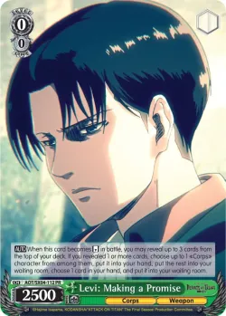Levi: Making a Promise 「AOT/SX04-112」「EN」
