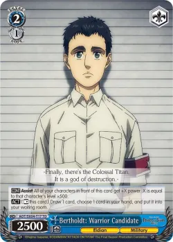Bertholdt: Warrior Candidate 「AOT/SX04-T17」「EN」