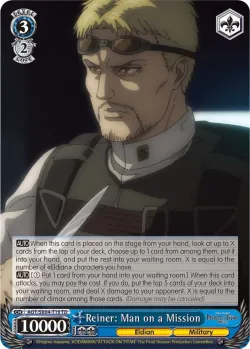 Reiner: Man on a Mission 「AOT/SX04-T19」「EN」