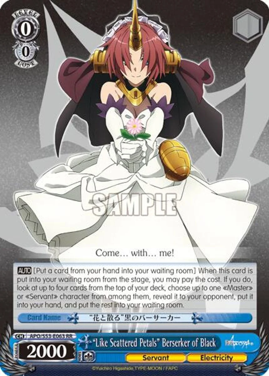 "Like Scattered Petals" Berserker of Black 「APO/S53-E063」「EN」