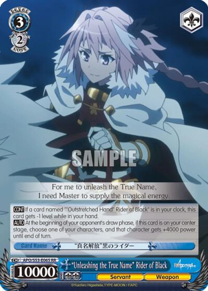 "Unleashing the True Name" Rider of Black 「APO/S53-E065」「EN」