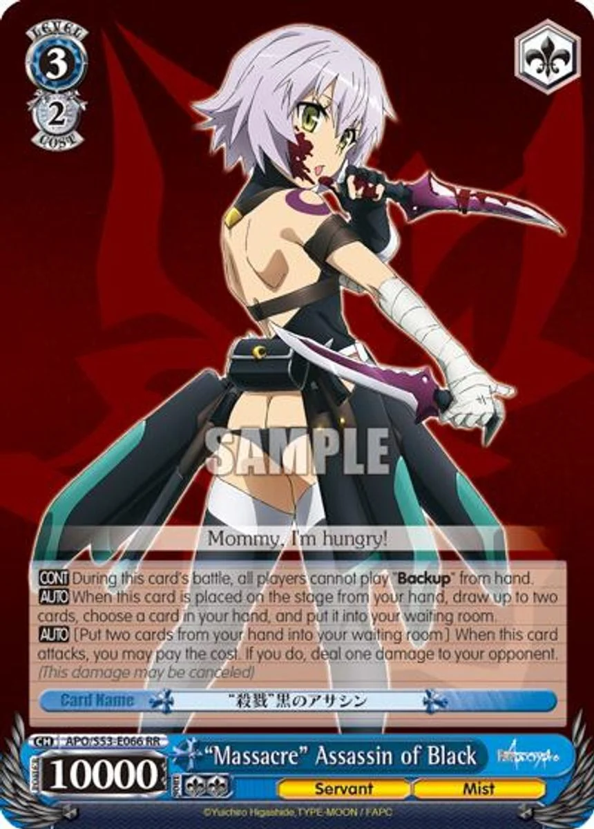 "Massacre" Assassin of Black 「APO/S53-E066」「EN」