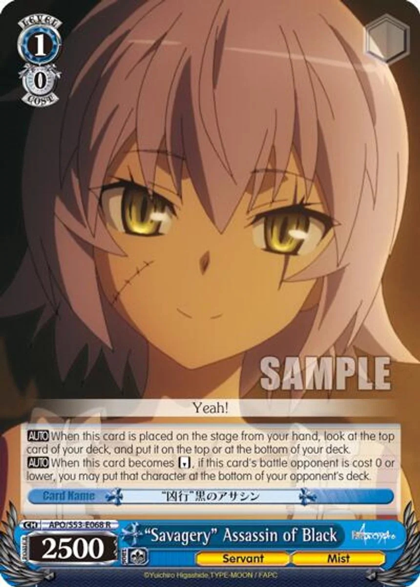 "Savagery" Assassin of Black 「APO/S53-E068」「EN」