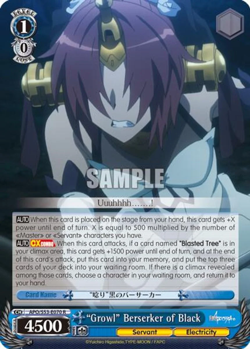 "Growl" Berserker of Black 「APO/S53-E070」「EN」