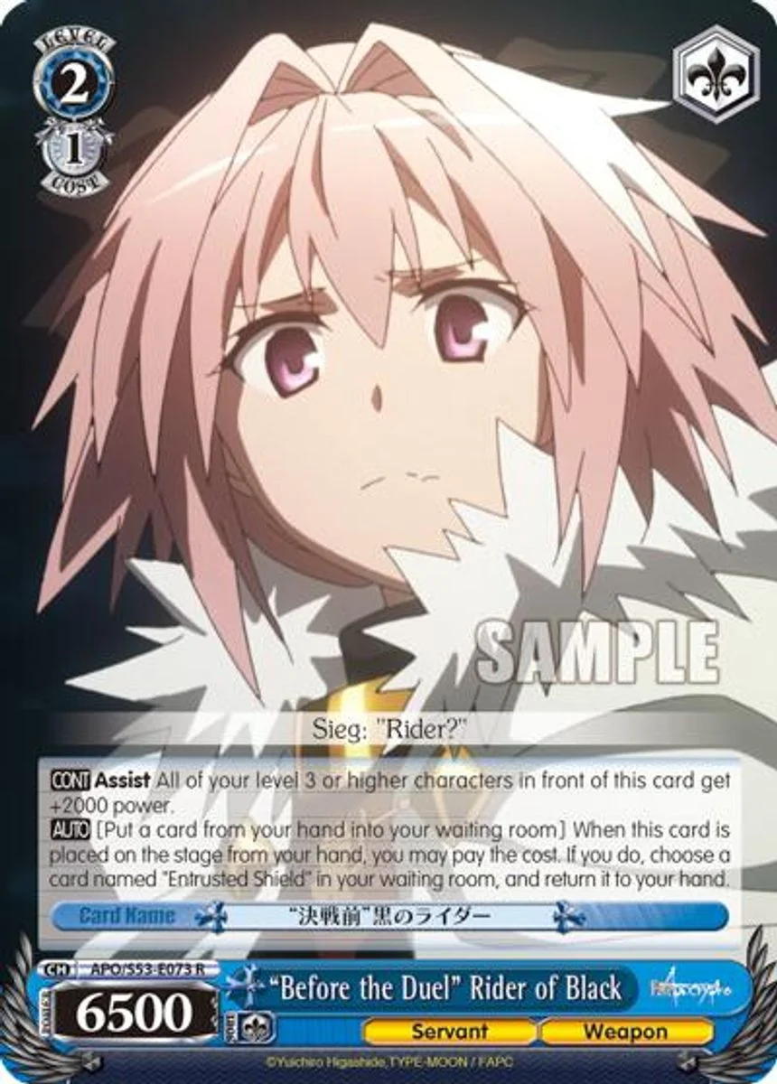 "Before the Duel" Rider of Black 「APO/S53-E073」「EN」