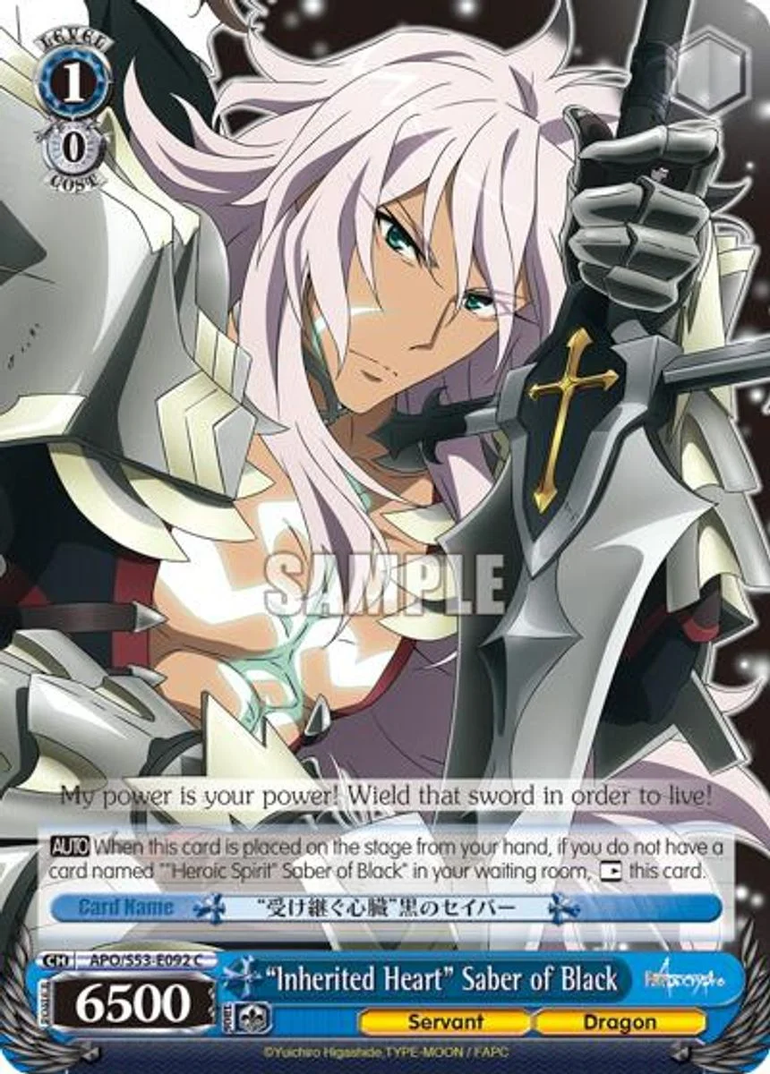 "Inherited Heart" Saber of Black 「APO/S53-E092」「EN」