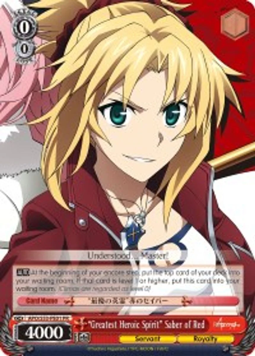 "Greatest Heroic Spirit" Saber of Red 「APO/S53-PE01」「EN」