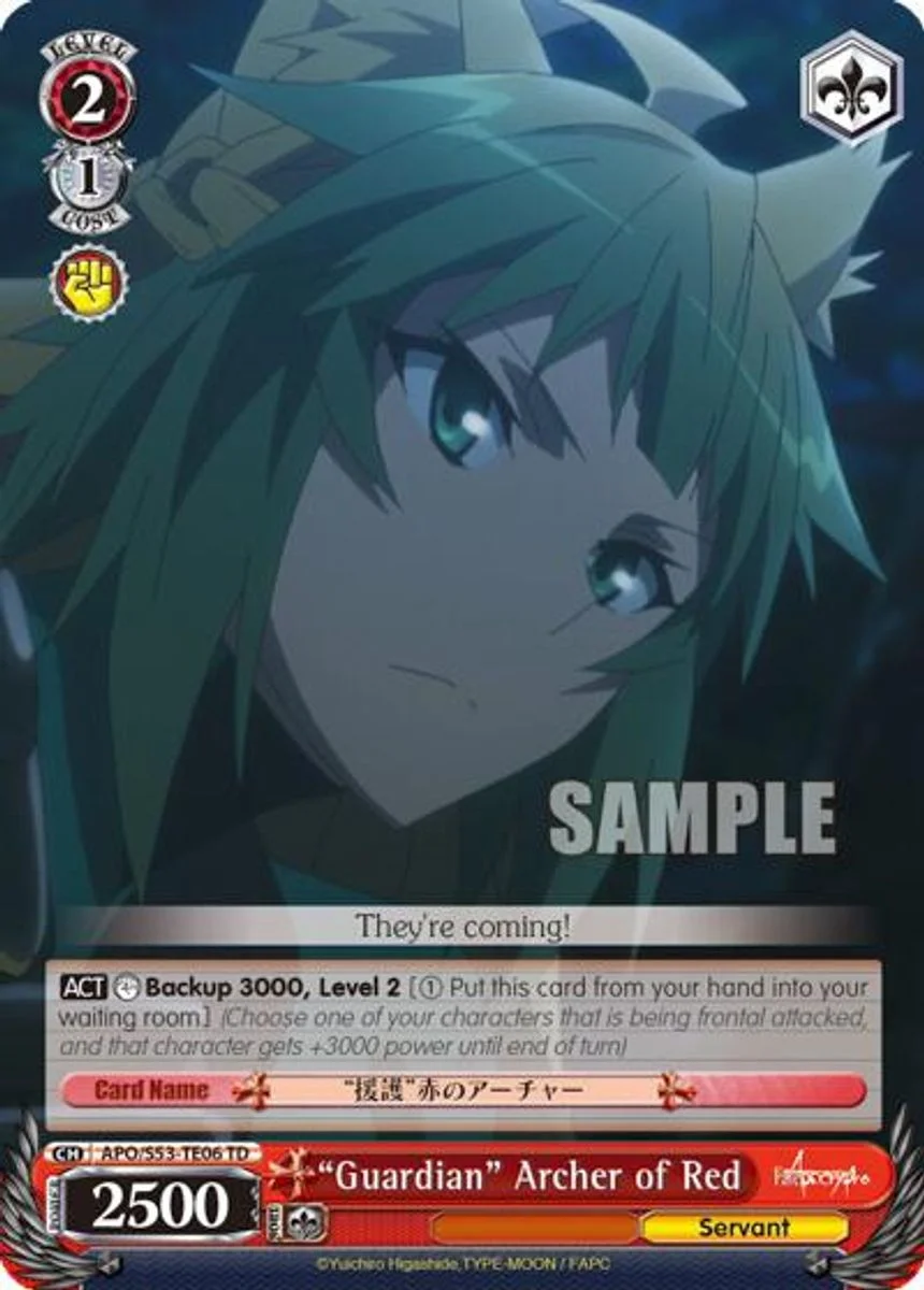 "Guardian" Archer of Red 「APO/S53-TE06」「EN」