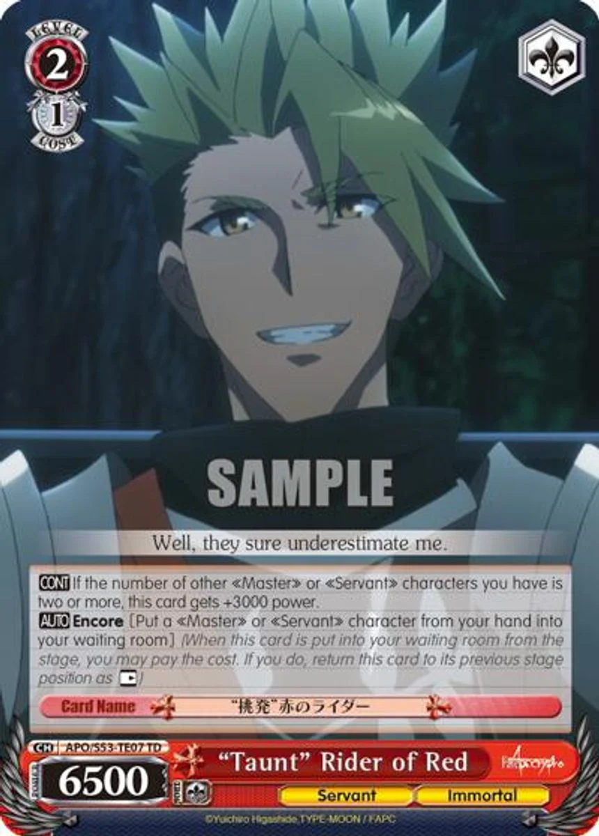 "Taunt" Rider of Red 「APO/S53-TE07」「EN」