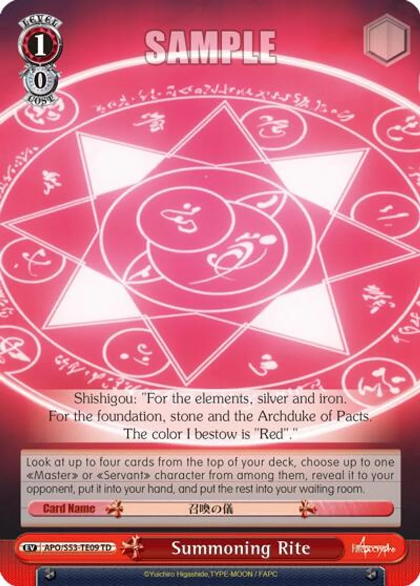 Summoning Rite 「APO/S53-TE09」「EN」