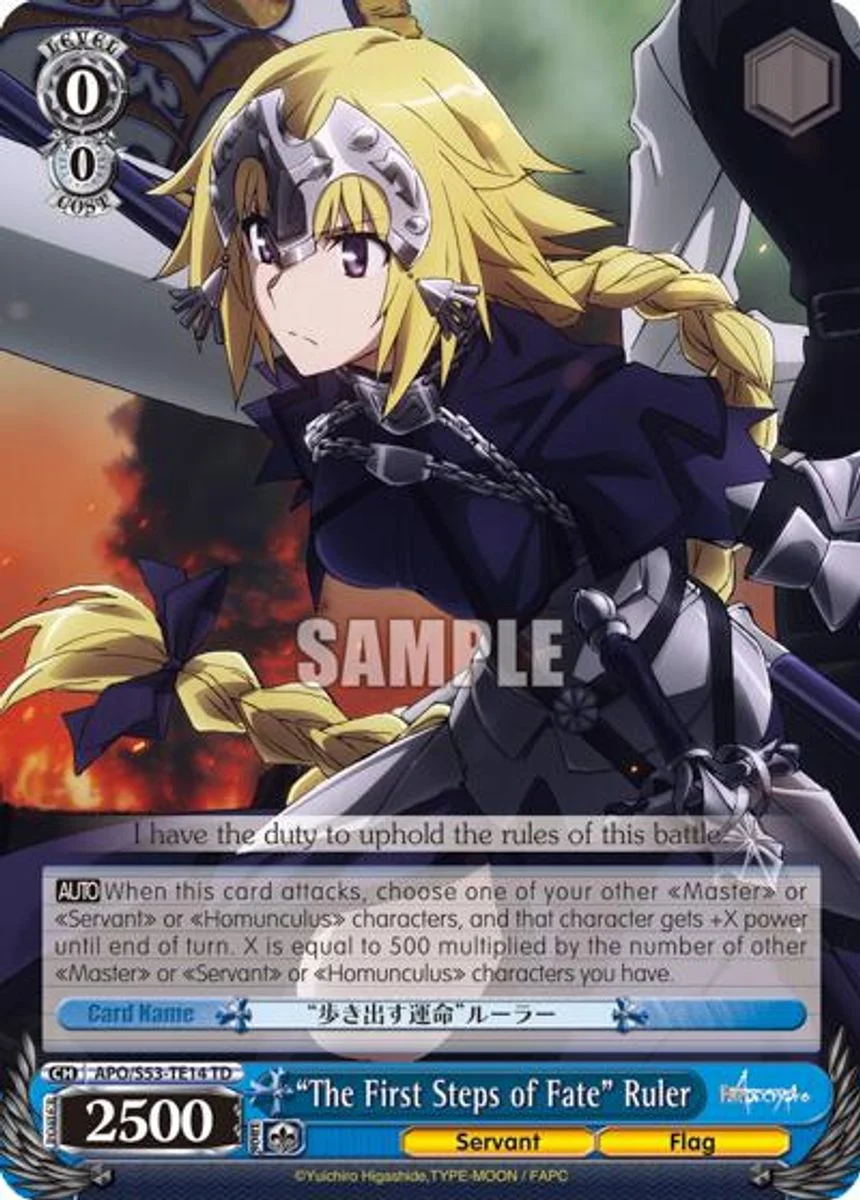 "The First Steps of Fate" Ruler 「APO/S53-TE14」「EN」